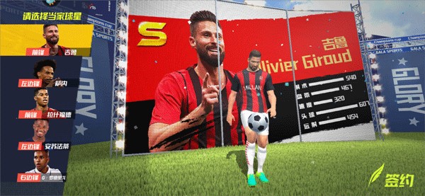 马卡：TAA因为训练迟到被罚在马德里德比中替补