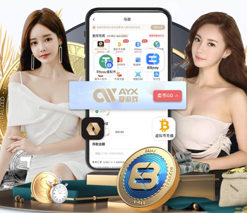 记者：埃里克回归担任韩鹏首席助手，莫雷诺改任技术分析师