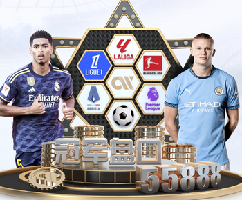 TA谈马奎尔、梅努如何赢得英格兰征召：阿莫林下课改变了一切