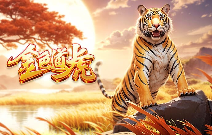 西甲彩经：西班牙人反弹，塞维利亚不败