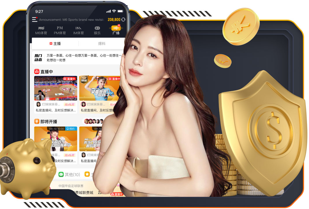 德媒：巴黎有意18岁中卫库利巴利，不莱梅要价4000万至5000万欧