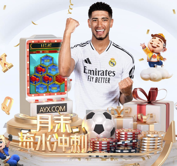 记者：特拉布宗仍有意挪威边锋奥斯特，维京要价2500万到3000万欧