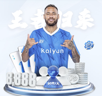 官方：迈阿密国际与17岁中场亚历山大·肖签署职业合同