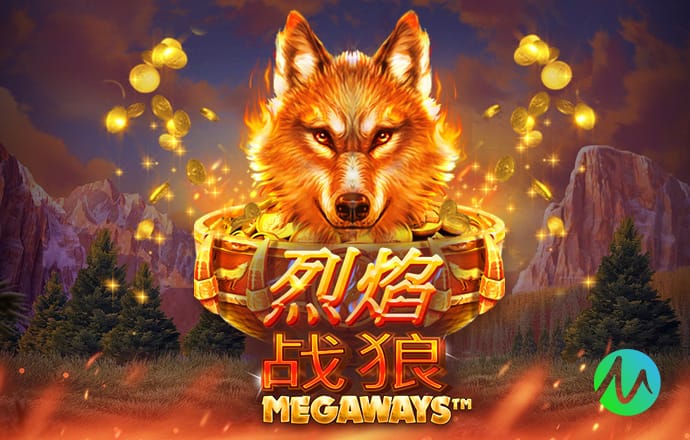 英媒：德泽尔比已不是曼联新帅候选人，他愿意现在就接手热刺