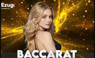 德拉富恩特：罗德里和苏比门迪能一起上场，我们可以用双后腰