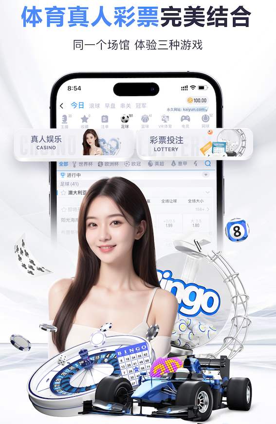 记者举例类比王钰栋：孙兴慜在混采区用英语耐心接受中国记者采访