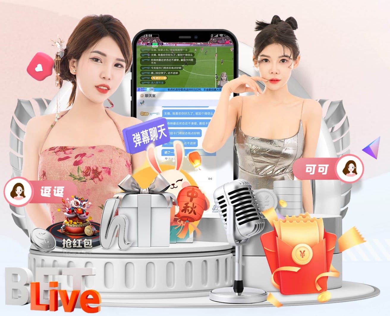 德媒：巴黎有意18岁中卫库利巴利，不莱梅要价4000万至5000万欧