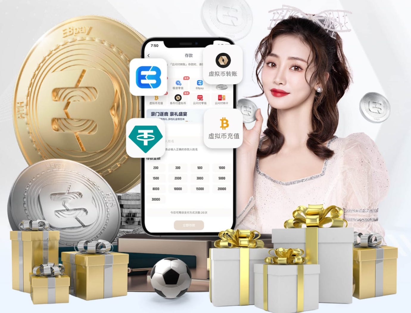 笑傲国家德比！国米2