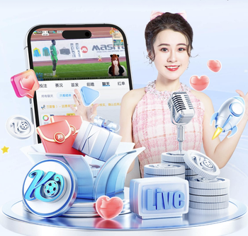 国安vs申花首发：外援4v3！19岁邓捷夫、吴启鹏先发，塞鸟缺阵