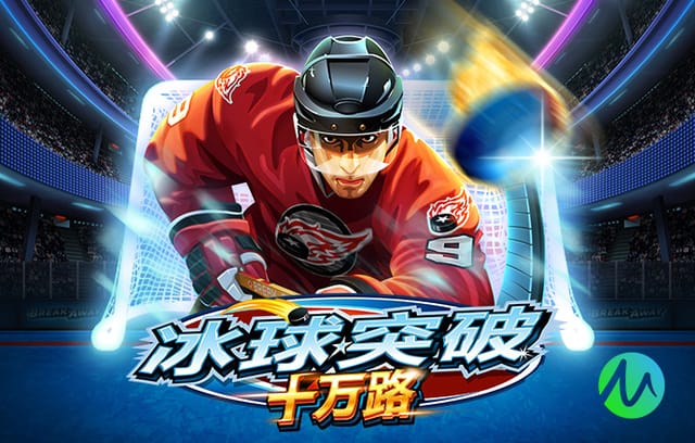 TA：美职联启动管理层继任计划，总裁唐・加伯合同2027年底到期